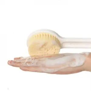 고품질 일본 제거 바디 감성 브러쉬 등 브러시 솔 유후인 목 (WD95841)