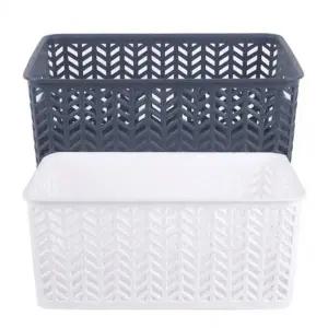 고품질 바스켓 오픈형 색상랜덤 9.3L 003560 3호 헤링본 (WD9589F)