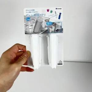 고품질 다용도 이노마타 꽂이 물병 (WD9589A)