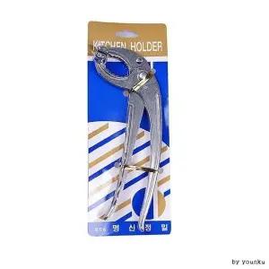 고품질 냄비집게 오븐집게 냄비손잡이 T1 뚝배기집게 (WD9596D)