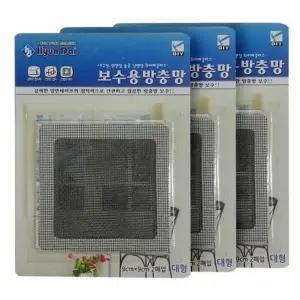 고품질 대형 방충망 6매 보수용 9x9cm 테이프 (WD959EC)