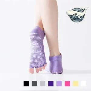 부드러운 요가 필라테스 논슬립 무발 양말 핑크