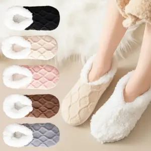 양털니트버선양말 덧신 거실화 융털양말 실내 덧버선 남성 중목양말 패션양말 니삭스 융털양말 여성