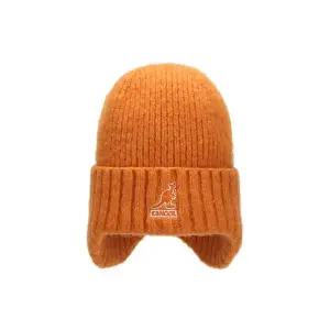 [캉골키즈](타임스퀘어점패션관)키즈 립 이어플랩 비니 RF 0602 머스타드 (ARFHPO06020MT)