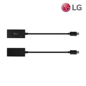 노트북 랜선 연결 USB C타입 젠더 LG gram 그램 노트북 HDMI 젠더