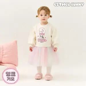 [에스더버니리틀] 레인젤샤밍크기모원피스