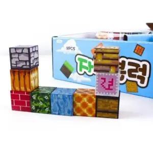 [대원에이알] 9P 자석 블록 쌓기 x 20개 재미있는 놀이 장난감 단체 생일 어린이날 크리스마스 선물
