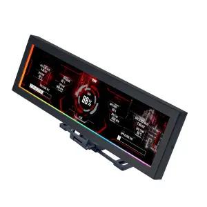 리안리 8.8 Universal Screen 블랙