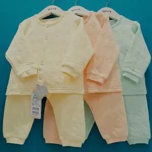 [아가방] CB01 엘루 내의 엘루 내의(삼중지 겨울내의) 01S757604 (S41594358)