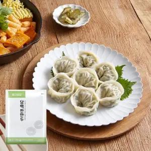 한만두 담백한 만두 1400g