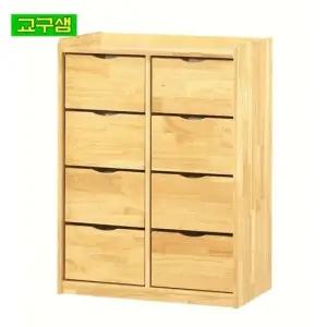 어린이 원목 서랍장 8인용 어린이집 초등학생책상 교구장 어린이책상 돌봄교실