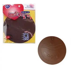 하니 악취차단 하수 배수구 덮게 소형