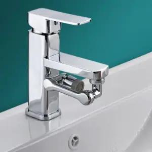 세면대 회전 워터탭 수전 부품 셀프교체 부품 A type (WC53A42)