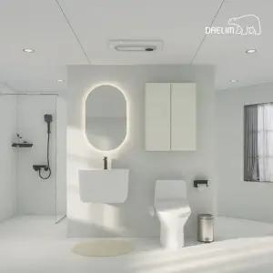 [25년형] 스마트클린바스 블랙 포세린 뉴트럴 거실욕실 리모델링 휴젠뜨+살균비데)