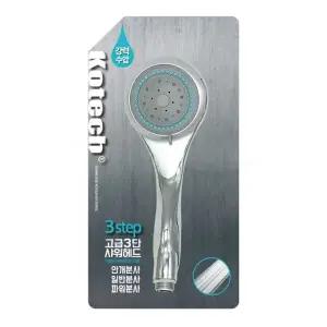 고급 3단 샤워헤드 욕실샤워기 (WCCE717)