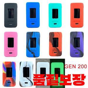 보호용 실리콘 질감 케이스 Vaporesso GEN 200 Mod 키트 스킨 슬리브 커버 랩 젤 전용