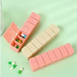 약소분통 일주일 미니 약통 알약통 알약 비타민 케이스 요일별 약케이스 KK0105