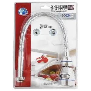 물아낌 절수형 자바라세트(I형 회전 2572) 싱크대수전 (WD84809)