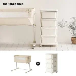 [도노도노] 트롤리 이동식 아기침대+아기수납장