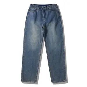 [롯데백화점]지프 공용 청바지 노출밴딩 틴워싱 와이드 데님팬츠 JP4DPF551