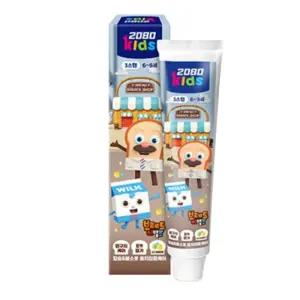 브레드 이발소 8세 키즈 초등 학생 어린이 불소 아이 유아 6살 7세 6세 추천 치약 아동 8살 7살 어린이집