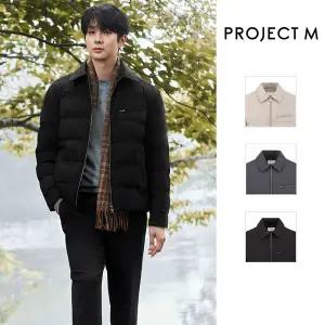 [프로젝트엠](의정부점)남성 에어네스트 카라 경량 패딩점퍼 EPF4JP1310
