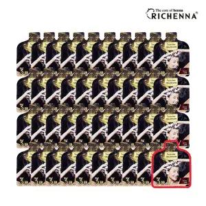 [파우치형 40팩] 리체나 샴푸형 3분 염색제