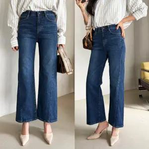 블루라인데님 96플레이스 겨울 히든밴딩 스판다트 사선일자데님