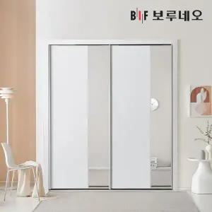 [NS홈쇼핑]210cm 메종 슬라이딩 작은방 붙박이장[33784918]