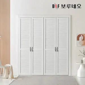 [NS홈쇼핑]170cm 르블리 여닫이 작은방 붙박이장[33784960]