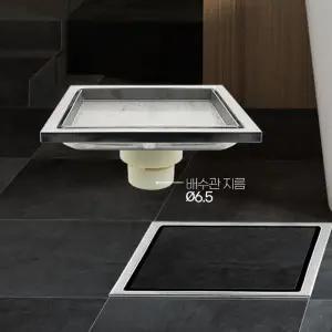 HLBATH 타일육가 스텐레스 타일유가 150각 배수관65mm