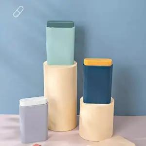 고급 그린 미니 약통 영양제 소분통 케이스 알약통