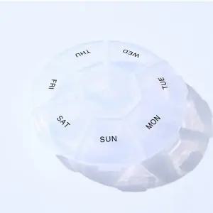 튼튼한 투명 미니 영양제 케이스 일주일 약통 보관함