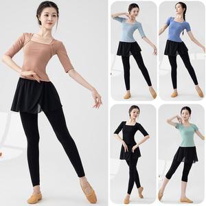 발레복상의 폴웨어 의상 성인 무용복 무용 발레 연습복 여성 소매 7부