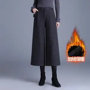 여성 날씬 와이드 바지 기모 팬츠 추동 모직 하이웨스트 핏 8부 캐주얼 부츠 힛템
