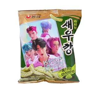 [농심] 농심 와사비 새우깡 70g 10개