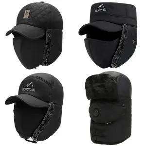 [지와이] 겨울 방한 마스크 모자 모음 전부9500원 kc인증 누빔 패딩 탈부착 귀달이 털 항공 군밤