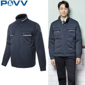 파브 사무실 현장 정전기방지 동계용 제전점퍼 추천