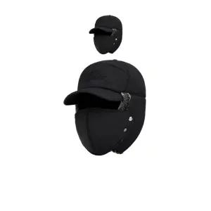 강추위에도 끄떡 없는 마스크 방한 모자 X 2개입차가운바람 한파대비 방한모 경비아저씨 야외근무자 아빠