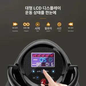 승마기구 가정용 전동 전기 승마기 유산소 말타기