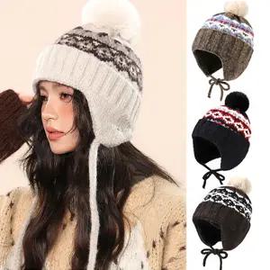 코어무역 여성 귀달이모자 방한 군밤 스키 귀마개 귀덮개 겨울 니트 방울 모자