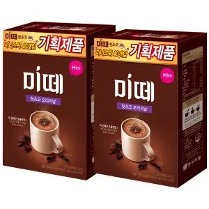 미떼 핫초코 오리지날 미니스틱 40T X 2개