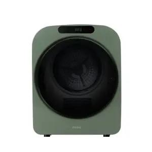 [하이마트] 3.5kg 미니건조기 PRO 플러스 MNMD-120GR