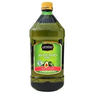 오타비오 아보카도 오일 2L