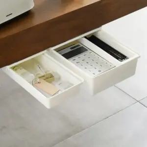 다용도 접착식 슬라이딩 서랍장 정리함 수납함 중 대