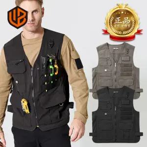 워크블록 에어도트 작업조끼 V3