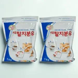 서울우유 탈지분유 분말 1kg 2개 우유맛 가공분유 대용량 업소용