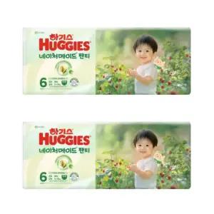 2025 하기스 네이처메이드 팬티형 6단계 남아 38매X2팩 점보 자연주의 기저귀