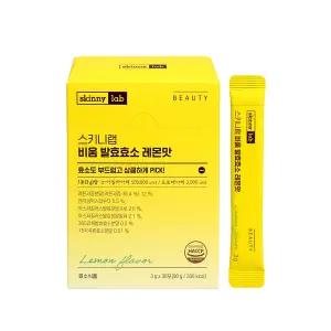 스키니랩 비움 발효 효소 레몬맛 30포 약 1개월분 1박스
