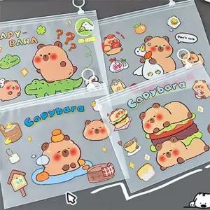 아트필드 카피바라 슬라이딩 지퍼백